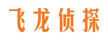 罗源市婚姻出轨调查